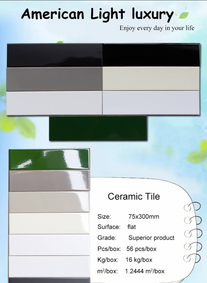 Foshan tiles' factory 75x300mm/ 3*12 inches small size black and white ceramic glaze subway tile for shower room decoration