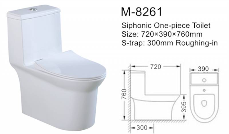 Bathroom ceramic siphonic s-trap 300mm one piece hotel toilet