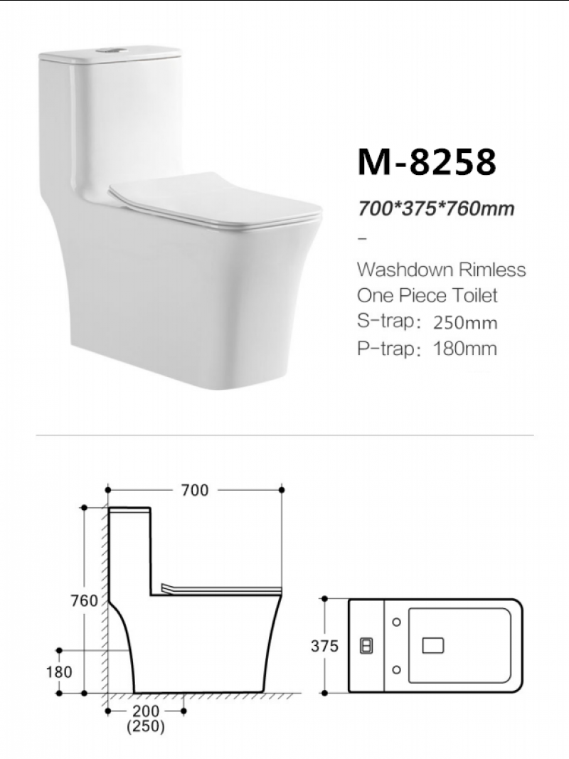 Made in China square ceramic bathroom wc toilet one piece