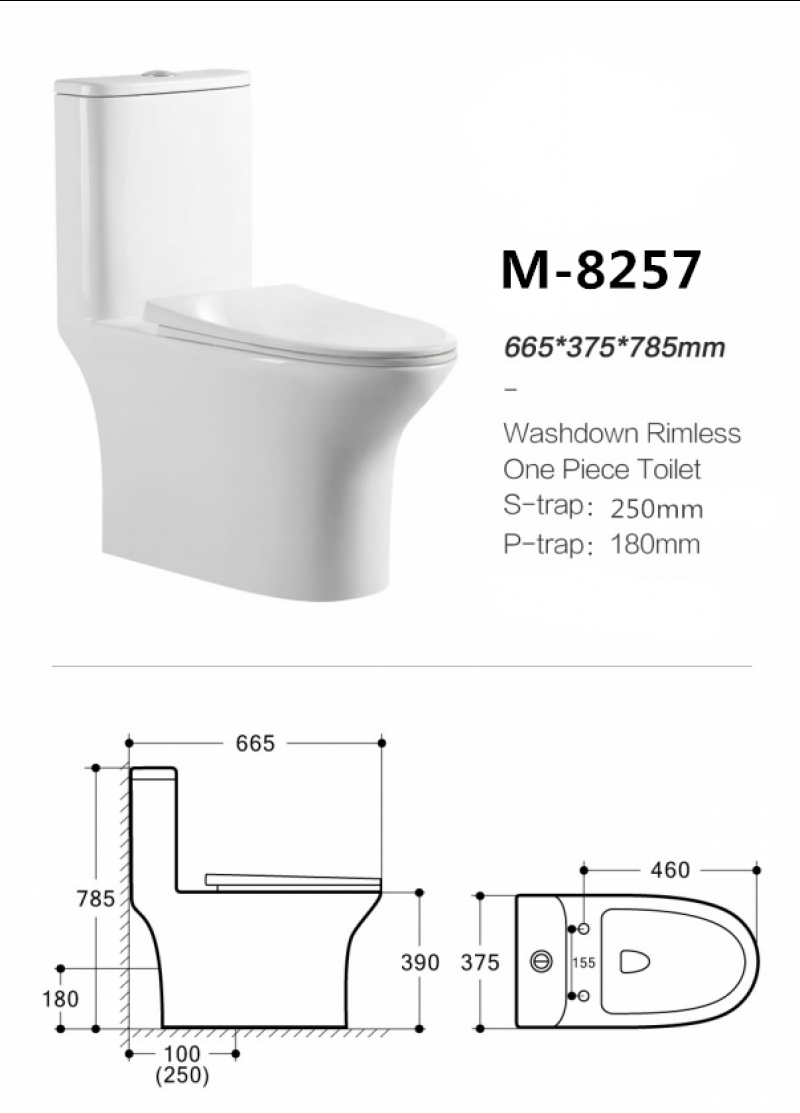 Made in China square ceramic bathroom wc toilet one piece