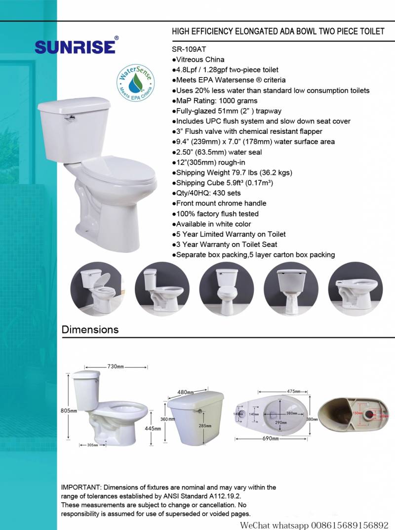 american style toilet new  two Piece ceramic WC  free test cost 008615689156892