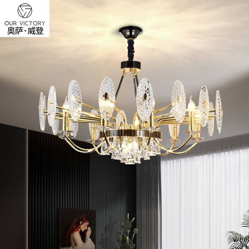 2019 decorative creative Glass fan shape chandelier led metal gold plating chandelier lamp