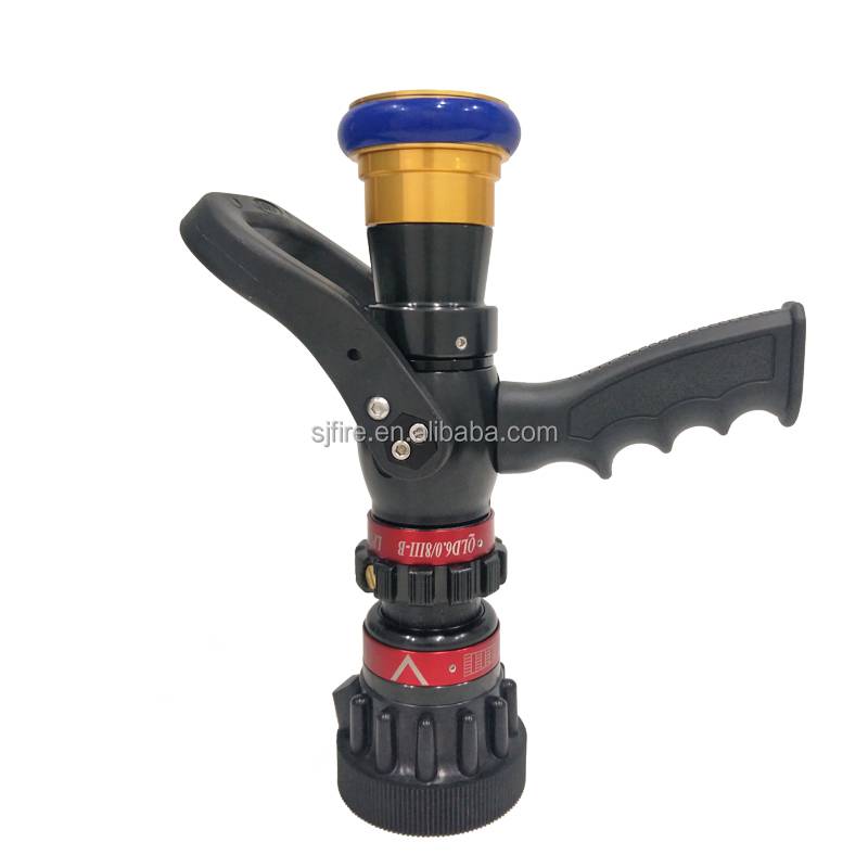 Adjustable Flow DC Spray Water Nozzle Fire Fighting Nozzle