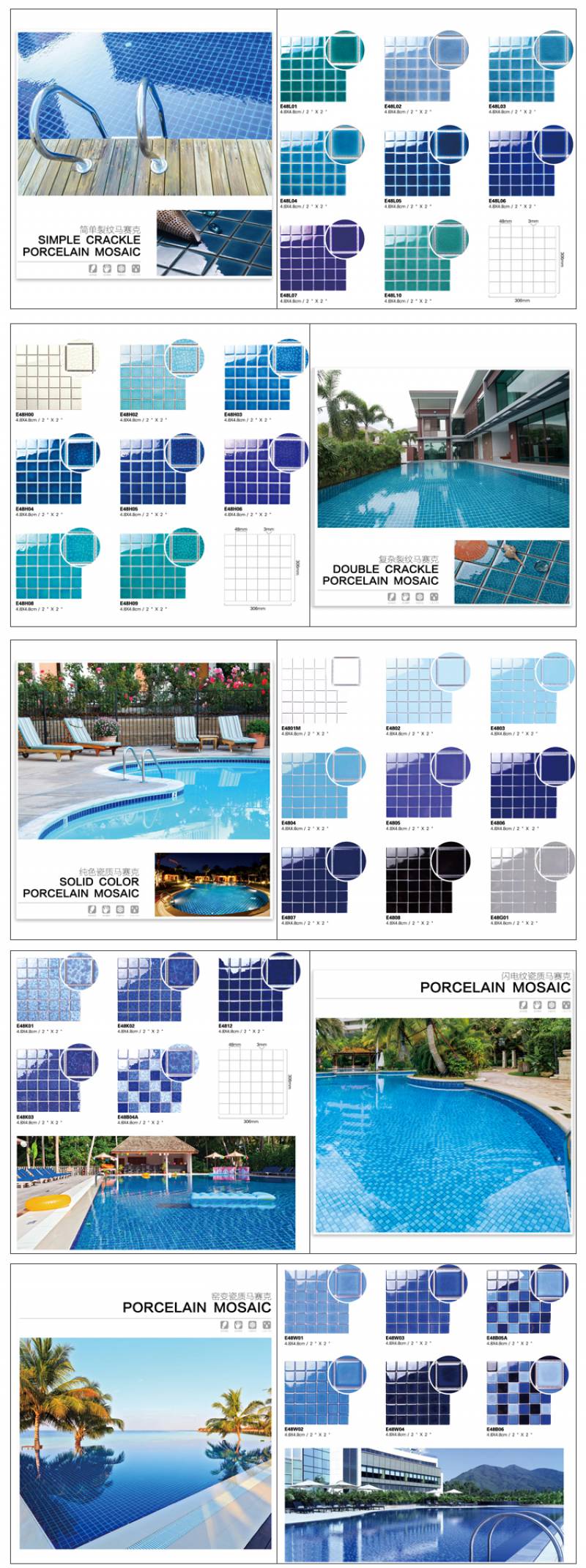 48x48 porcelain tile cheap swimming pool tile blue and white glossy mosaic tile for swimming pool E48B134