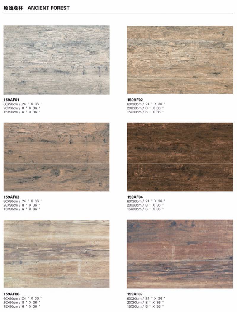 Ebro best seller non-slip porcelain wood tile for floor tile 200x1200mm 150x900mm