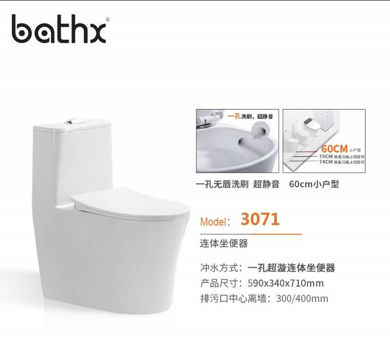 Popular Style Sanitary Ware Floor Mounted Ceramic Bathroom Closestool Dual Flush Siphonic One Piece Toilet