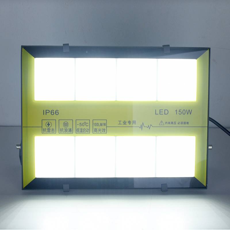 CVC Pha Led 150w