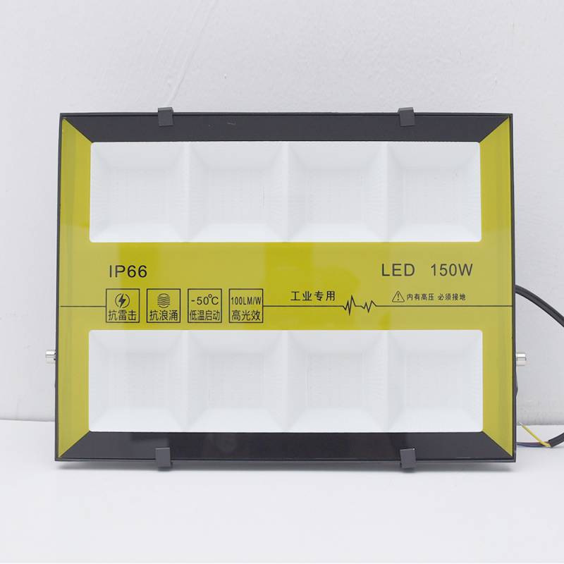 CVC Pha Led Công Suất Cao 150W