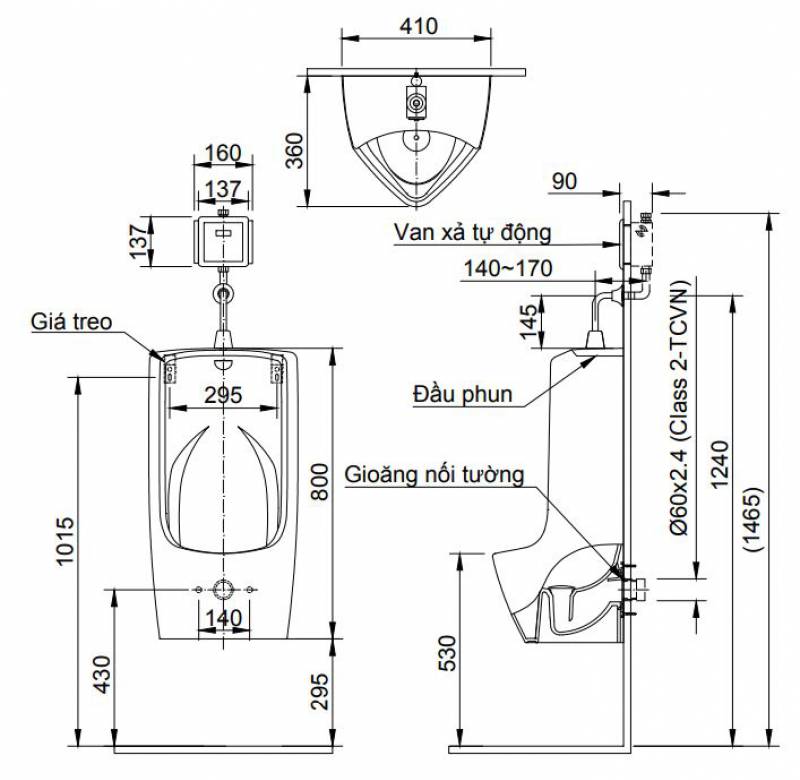 Bản vẽ bệ tiểu nam treo tường U-411V INAX