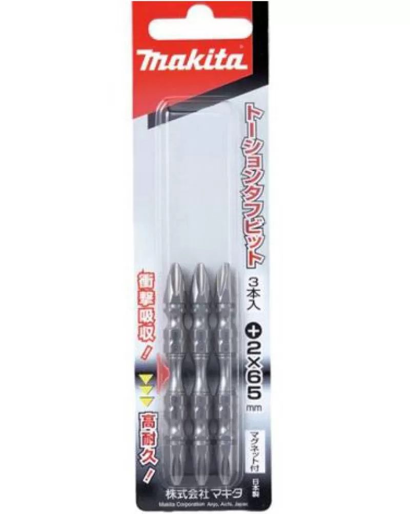 PH2x110mm Bộ mũi vít 3 chi tiết Makita A-49600 