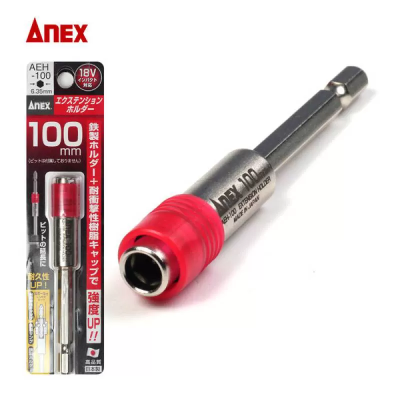 Thanh nối dài cho máy vặn vít Anex Japan AEH-100