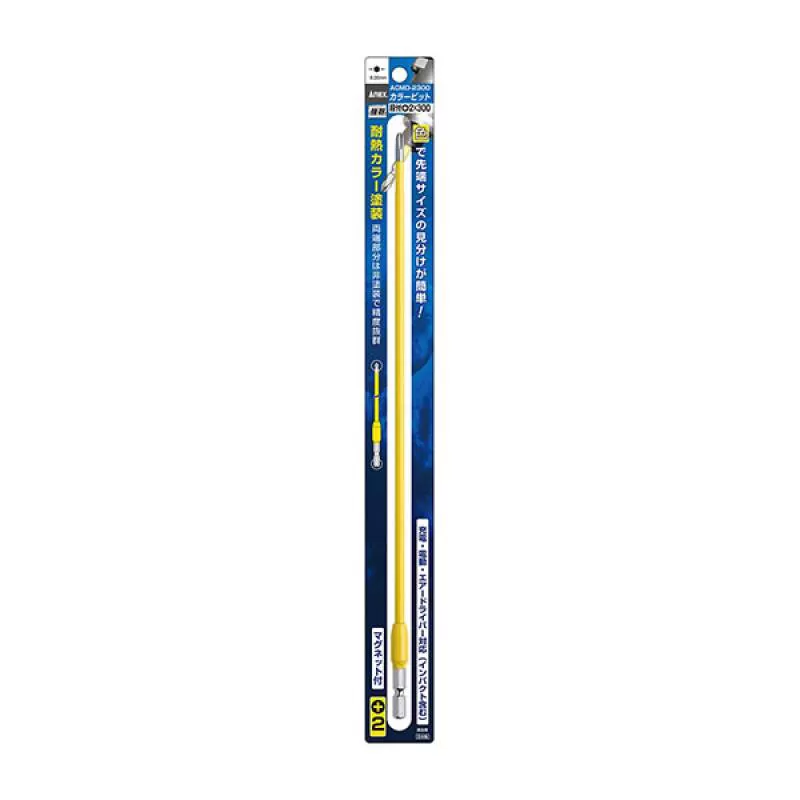 Mũi vít lẻ PH2 x 300mm Anex Japan ACMD-2300