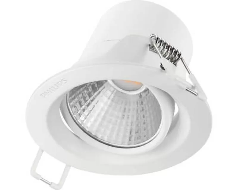 Combo 10 Bộ đèn downlight âm trần LED Philips chiếu điểm 59752 KYANITE 070 5W 27K WH