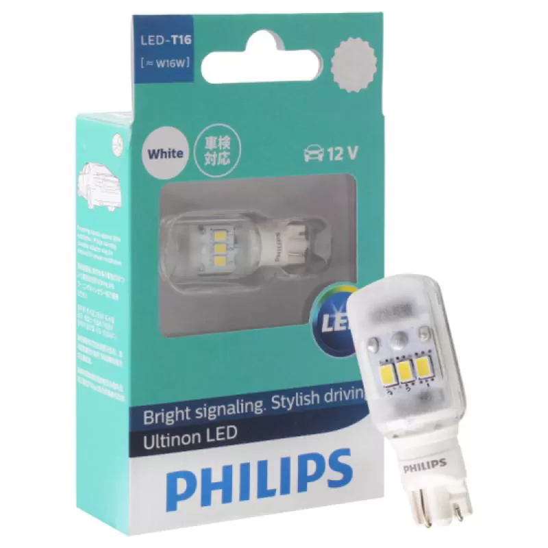 Bóng đèn tín hiệu Led xe ô tô/ xe hơi Philips T16 LED 11067 12V 6000K 