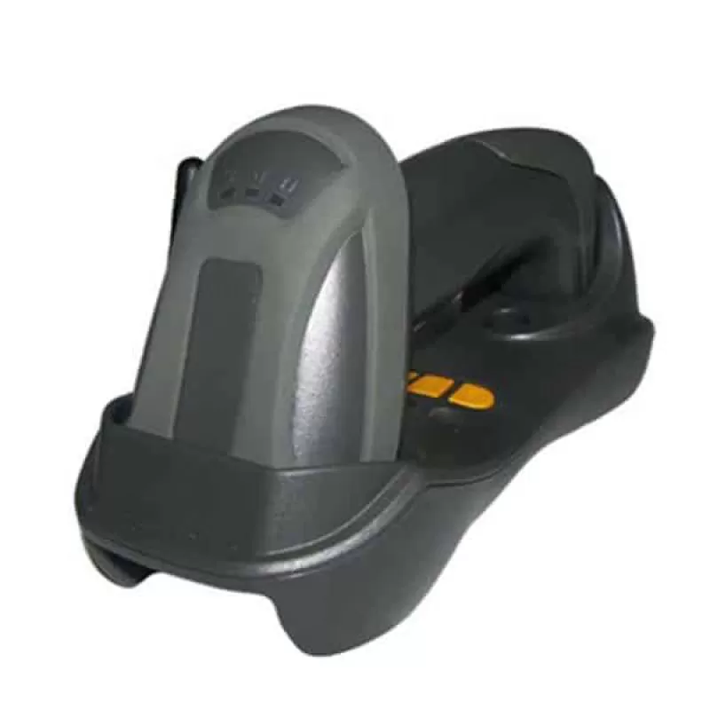 Máy quét mã vạch ATS-RF250 HD