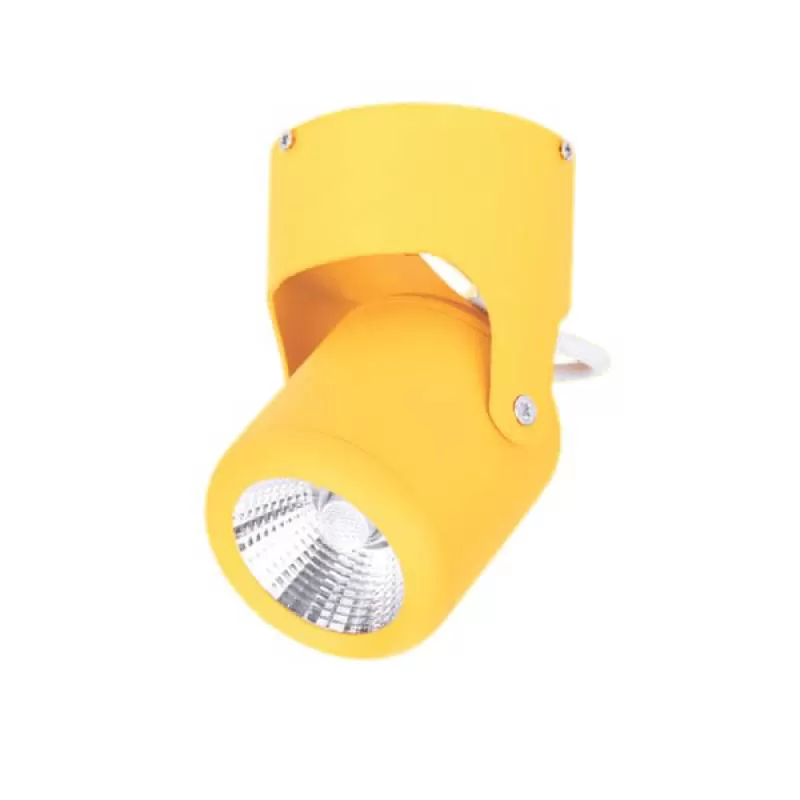 Đèn led rọi tiêu điểm 18W đế ngồi, ánh sáng trắng hoặc vàng EC-FN275 