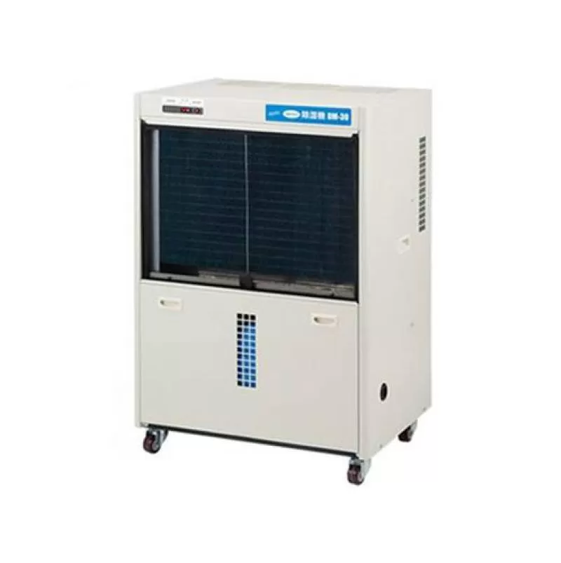 Máy hút ẩm Naktomi DM 30V