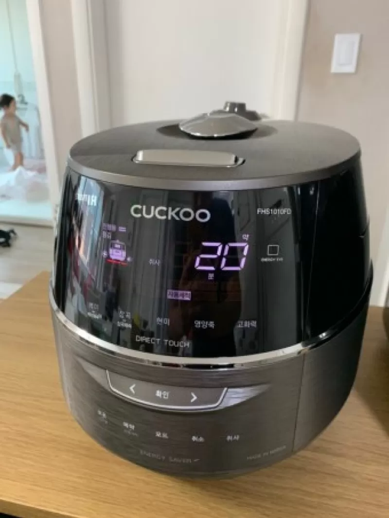 Nồi cơm điện cao tần Cuckoo CRP-FHS1010FMG (1,8L) bảo hành 12 tháng