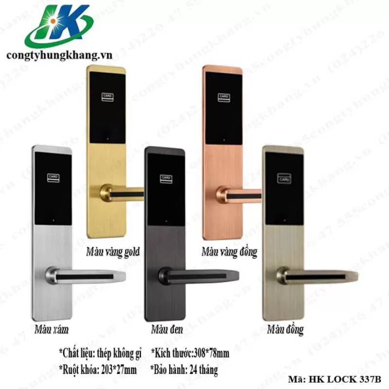 Khóa khách sạn thông minh mẫu mới HK LOCK 337B