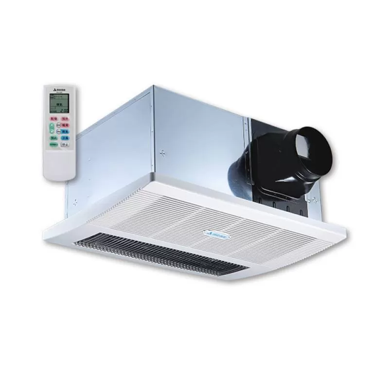 Quạt Sưởi RS- 518