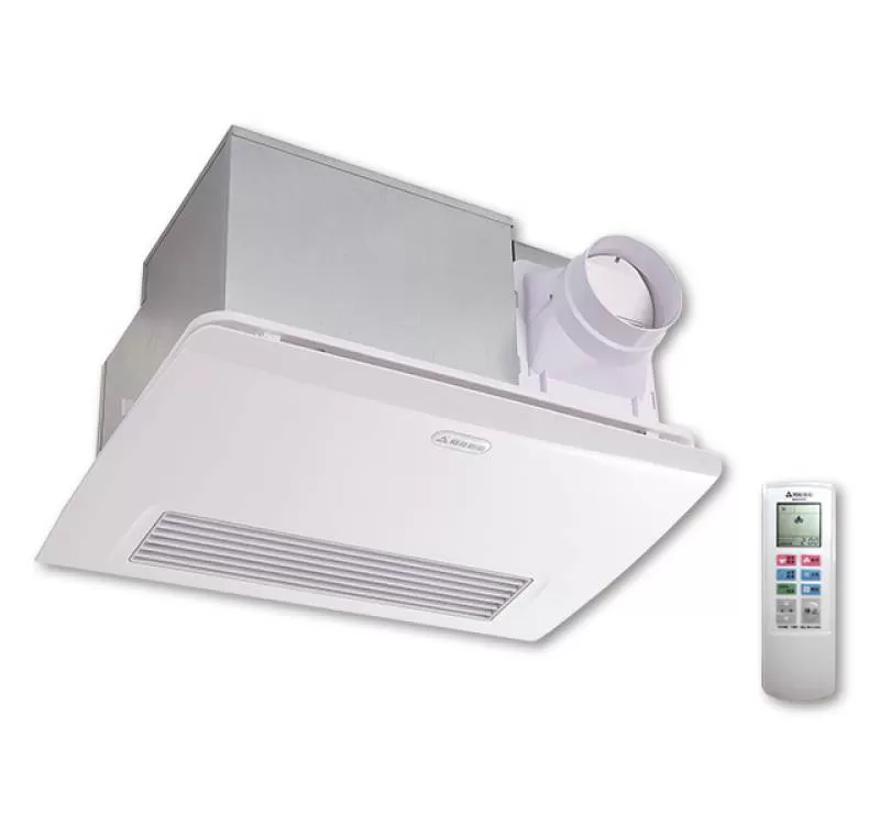 Quạt Sưởi 968-SRP