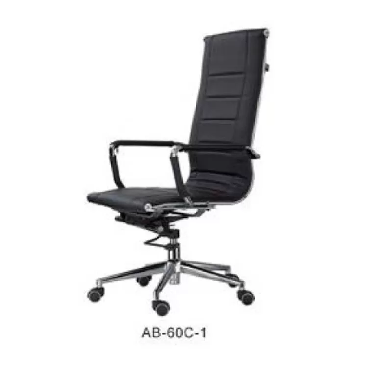 Ghế chân xoay - Ghế AB60C-1