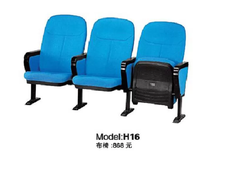 Ghế hội trường - Ghế hội trường H16 