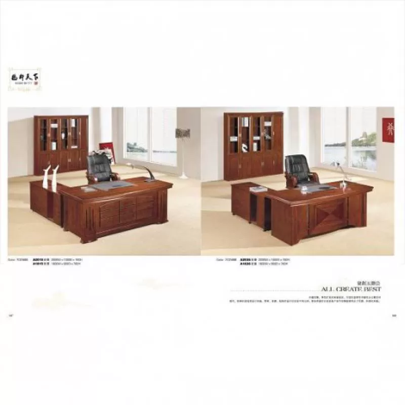 Bàn tủ giám đốc nhập khẩu - bàn tủ Awarde 7