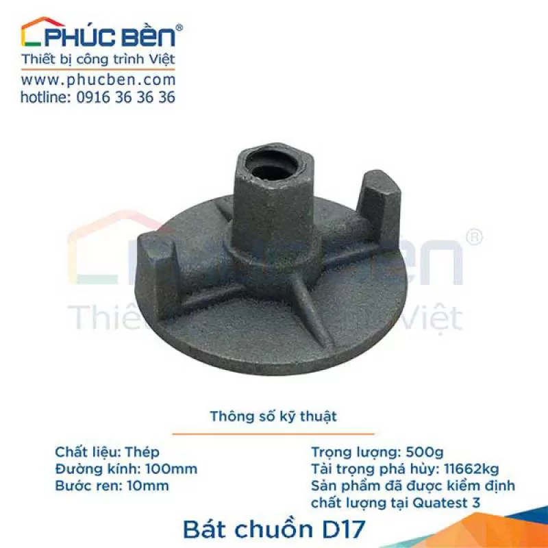 Bát chuồn D17
