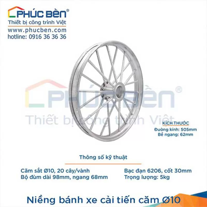 Niềng bánh xe 3.00-19 căm Ø10