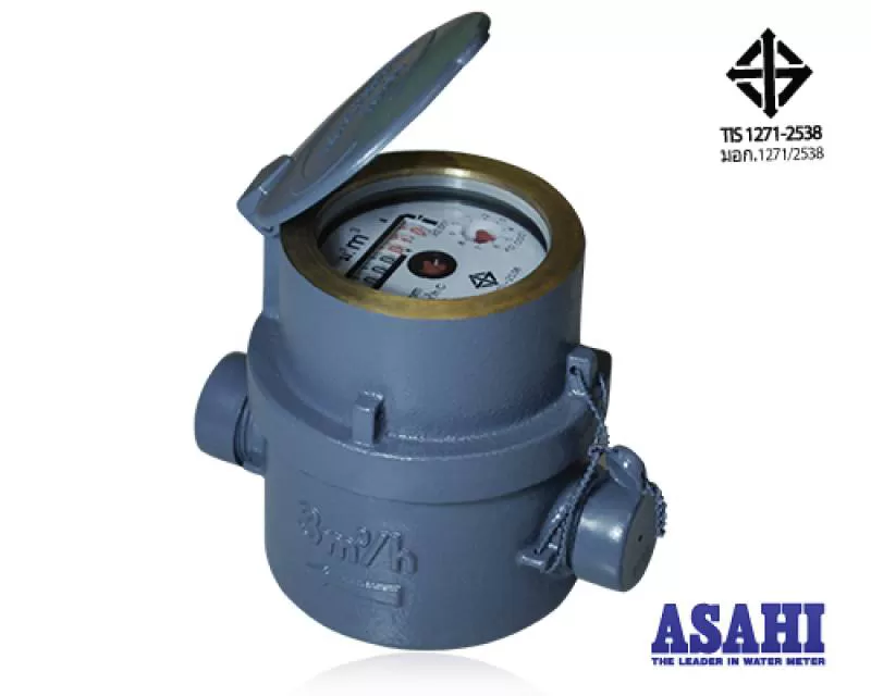 Đồng hồ nước RPM ASAHI cấp C Thái Lan