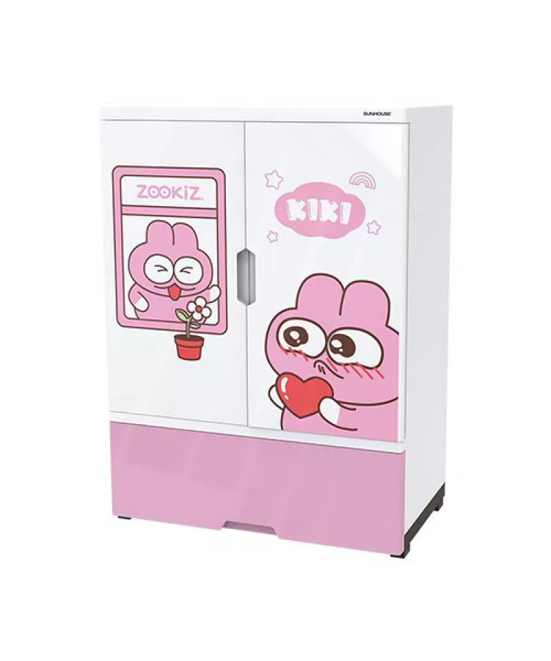 TỦ NHỰA TRẺ EM 2 CÁNH HAPPY KIDS SUNHOUSE KS-CA950G1