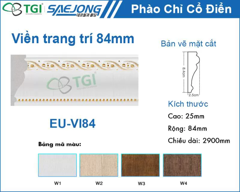 Viền trang trí 84mm EU-VI84