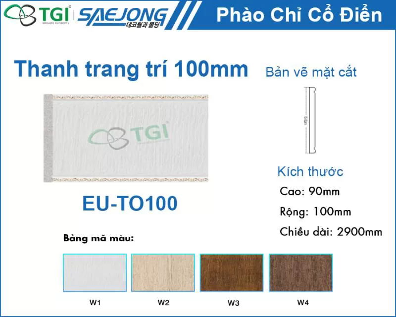 Thanh trang trí 100mm EU-TO100