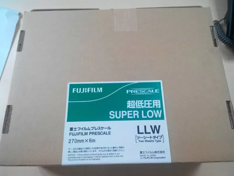 Phim đo lường áp lực FUJIFILM LLW