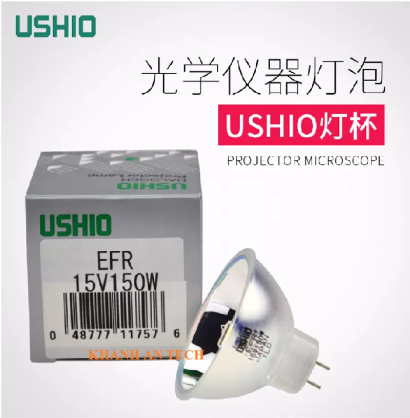 USHIO EFR 15V150W