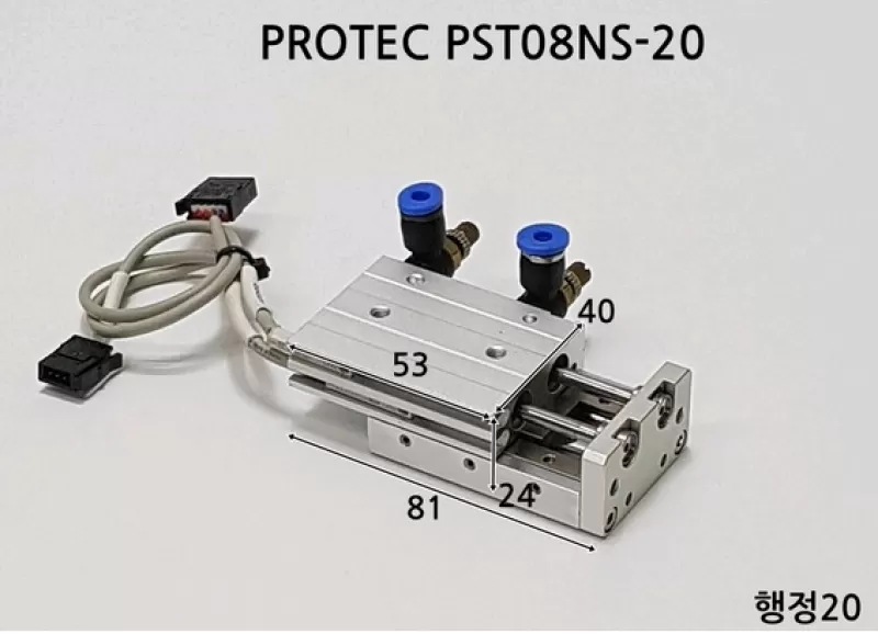 Thiết bị Khí nén PROTEC, CONVUM MYOTOKU