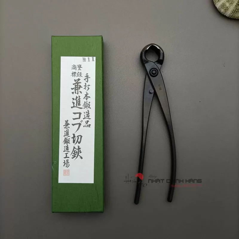 Kềm cạp tròn bonsai Kaneshin Nhật Bản 210mm (11) - Nhập khẩu Nhật Bản 