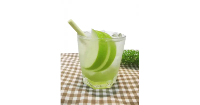Ly đáy ngấn UG-356 - inoxngocthuy.com