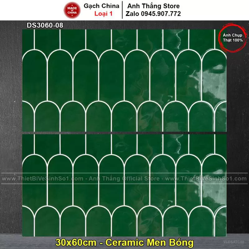 Gạch Ốp 30x60 Trung Quốc DS3060-08