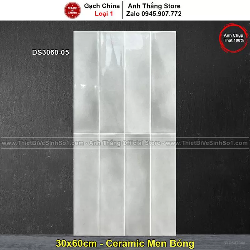 Gạch Ốp 30x60 Trung Quốc DS3060-05