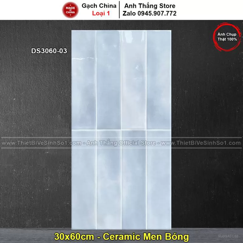 Gạch Ốp 30x60 Trung Quốc DS3060-03 