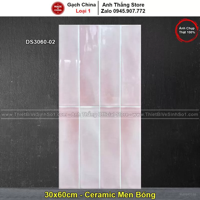 Gạch Ốp 30x60 Trung Quốc DS3060-02
