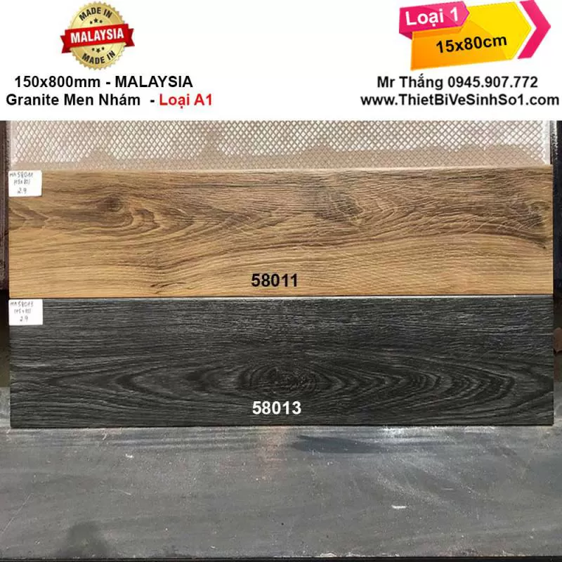 Gạch Lát 15x80 Malaysia 58011-58013 