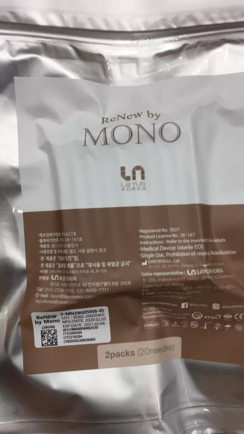 CHỈ NÂNG CƠ MONO RENEW HÀN QUỐC 