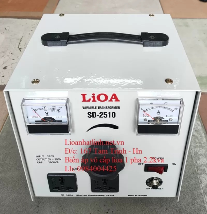 BIẾN ÁP VÔ CẤP LIOA 1 PHA 2KVA (SD - 2510) - 10A 