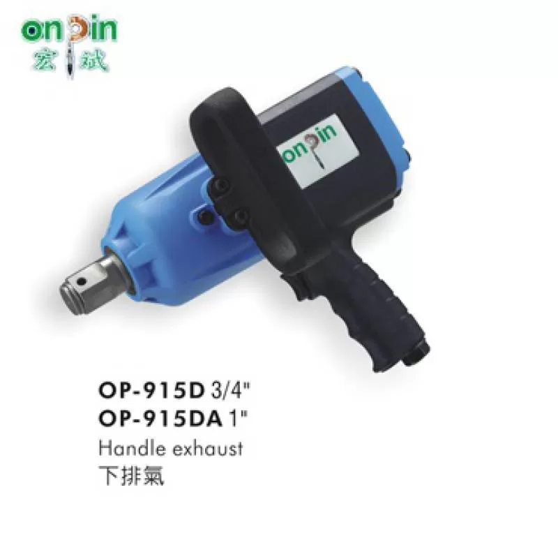 Súng vặn Buloong 1/2" OP-915DA