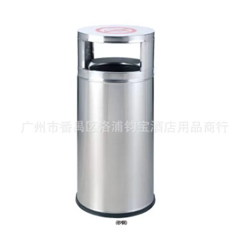 THÙNG RÁC A34-J-(CHINA)