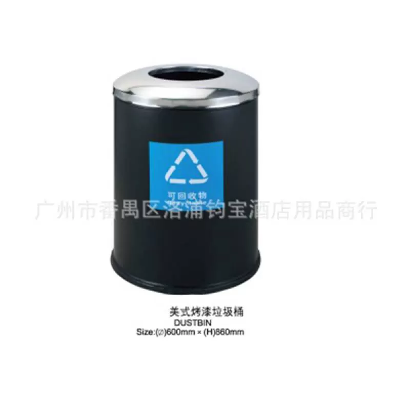 THÙNG RÁC A34-P1-(CHINA)