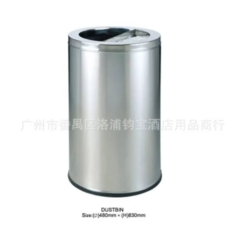 THÙNG RÁC A35-S-(CHINA)